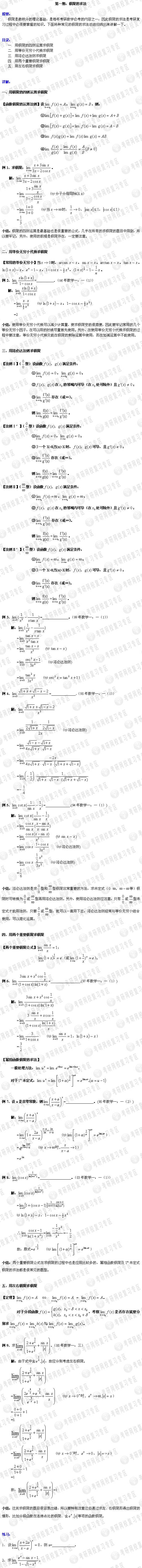 hspace=0
