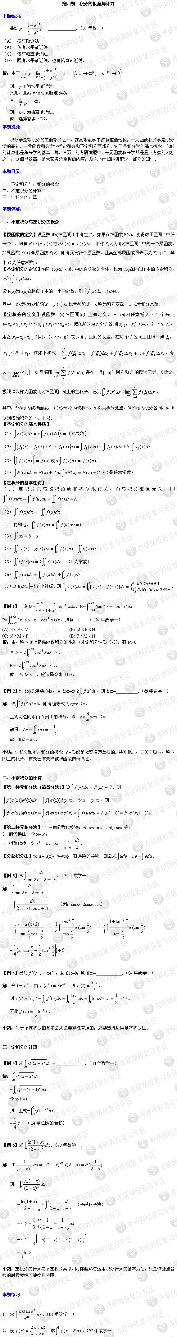 hspace=0