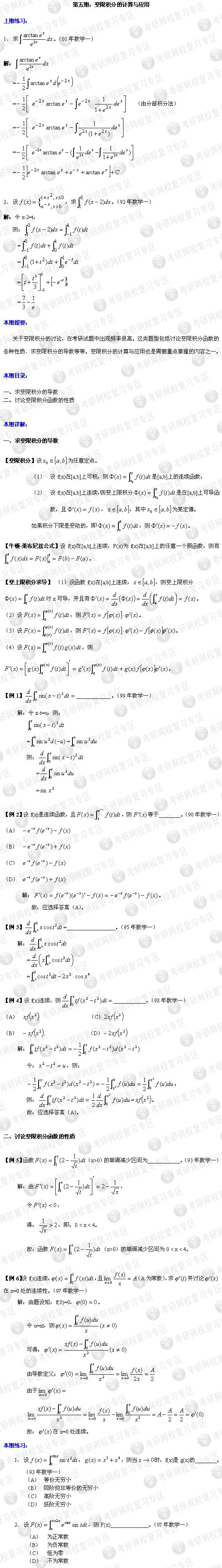 hspace=0