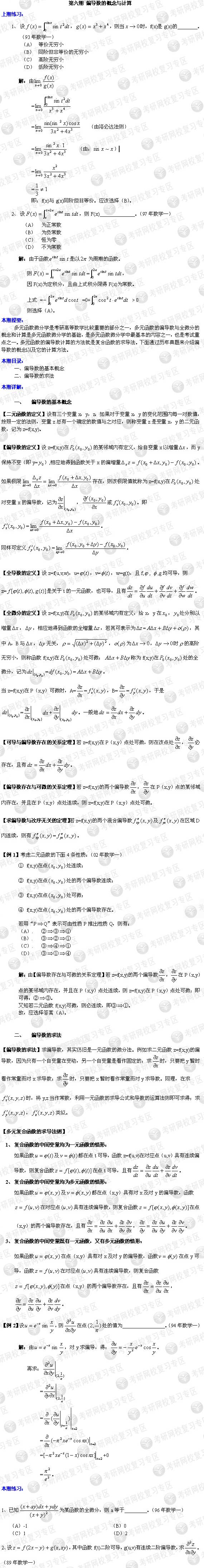 hspace=0