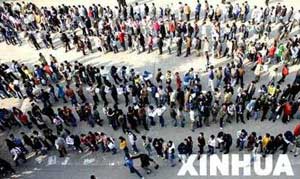 一月就给300怎么伺候你我的“导师老板”(图)
