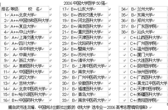 13320494_310121.jpg