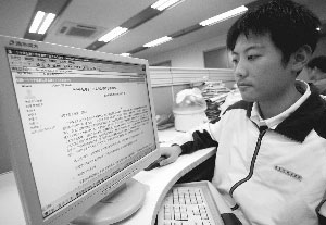 江苏中学生致信江苏省教育厅提高考改革建议